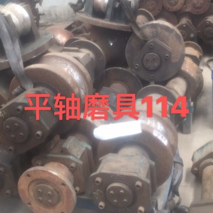 165扩219台湾重型焊管机组